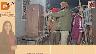 🔴ਗਗਨ ਚੌਕ ਤੋਂ ਓਵਰ ਬ੍ਰਿਜ ਤੱਕ ਨਜਾਇਜ਼ ਕਬਜ਼ਿਆਂ ਤੇ ਸਿਟੀ ਪੁਲਿਸ ਸਖ਼ਤ ਐਸਐਚਓ ਗੁਰਸੇਵਕ ਸਿੰਘ ਦੀ ਆਖ਼ਰੀ ਚੇਤਾਵਨੀ