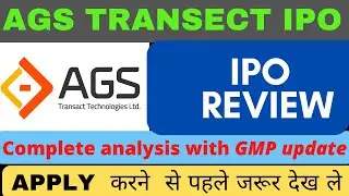 AGS Transact technologies IPO  Apply or avoid? | AGS IPO GMP today | AGS IPO  review | AGS IPO |