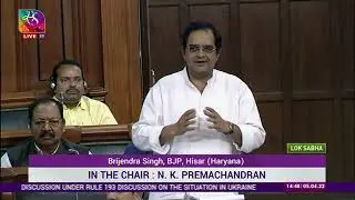 Brijendra Singh | Discussion under Rule 193 on the Situation in Ukraine