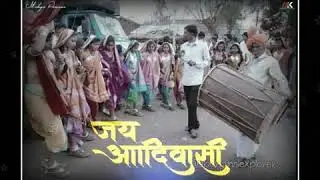 Devmogra rodail sangit new 2019 status
