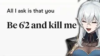 The Perfect Dating Profile