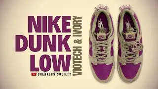 VIOTECH & IVORY 2025 Nike Dunk Low | DETAILED LOOK + PRICE