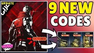 OCTOBER😈CODES⚡BLOOD STRIKE REDEEM CODES 2025 - BLOOD STRIKE MENA PROMO CODES 2025