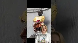 С 7 июля Manneken Pis одет в тайский костюм 👘 #азия #культура #таиланд