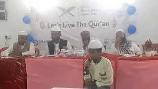 Surah Al-Kahf | Surah Al-Mulk | 011