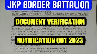 JKP Border Battalion Document Verification Notification Out 2023