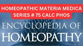 CALC PHOS HOMEOPATHIC MEDICINE | CALC PHOS MATERIA MEDICA | CALC PHOS 6X USES IN HINDI