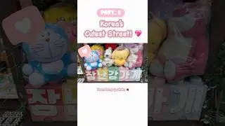 [Part.2] Cute Overload in Korea?! 🛍️💕 Cutest Street Ever!