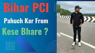 Bihar Pharmacy Council Pahuch Kar State Registration Ke Liye Form Kese Bhare ? 🤔