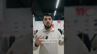 Вакансия: менеджер по продажам, г. Махачкала, пр. Шамиля 31г, Eleven Shop.