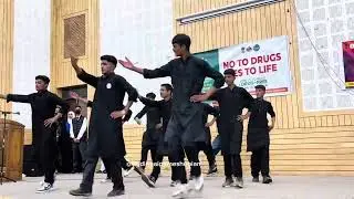 Drug Awareness Program held at GDC shopian