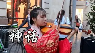 小提琴《 美丽的神话 EndlessLove》孙楠 Sun Nan | Violin playing cover| ilingmusic