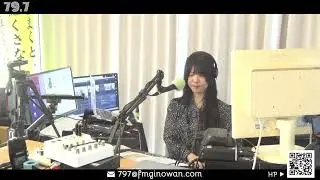 【ライフサポートラジオ】#fmぎのわん #ラジオ @2026/01/28