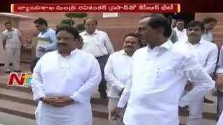 CM KCR To Meet PM Narendra Modi For Approval Of New Zonal System