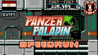Egypt Challenge Level in 1:19:595 - Panzer Paladin Speedrun Mode