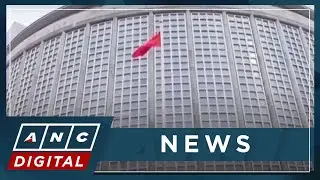 Beijing: U.S., PH 'infringing' China's sovereignty | ANC