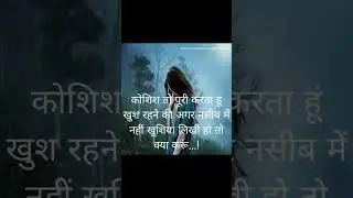 sad #love #song