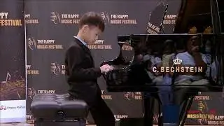 Wallace and Gromit Theme by Julian Nott By Loh Yan Jun Nathan - The Happy Music Festival 2025