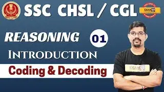 Class-01 || SSC CHSL/CGL  || REASONING || By Vinay Sir || Introduction & Coding & Decoding