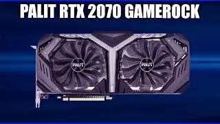 Видеокарта Palit GeForce RTX 2070 GameRock (Premium) [PA-RTX2070]