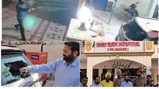Gangsters opened indiscriminate fire at Shri Ram Hospital in Kalanaur and demanded a ransom of Rs 50 lakh from Dr Ishwar Saini.