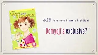 boys over flowers  #18 Domyoji's exclusive？