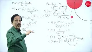 DAY 06 | BUSINESS STATISTICS | II SEM | BBA |  MEASURE OF CENTRAL TENDENCY | L4