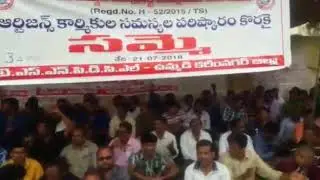 Karimnagar artisans poratam for regularize jobs
