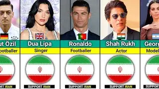 Top 30 Celebrities Who Support Only IRAN 🇮🇷