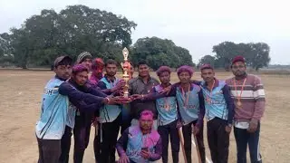 Bhurkamohli cricket tournament breking news