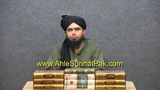 Quran kab aur kahan nazil hua | by Engr. Muhammad Ali Mirza