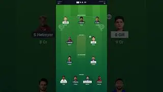 RR VS GT DREAM 11 PREDICTION IPL 2025