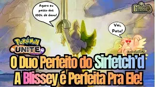 O Par Perfeito do Sirfetch'd &eacute; a Blissey! Esse Duo Promete! Pokemon Unite Gameplay #pokemon