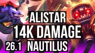 ALISTAR & Jhin vs NAUTILUS & Lucian (SUP) | 14K damage | KR Master | 26.1