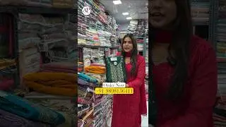 ₹250 से सूट की शुरुआत | Suit manufacturer in surat | ladies suit manufacturer #suit #shorts