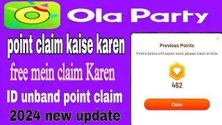 ola party ke point claim kaise karen 🥱😱 recharge point Kaise claim Karen 2024