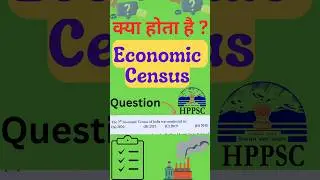 ECONOMIC CENSUS 📝 HPPSC #currentaffairs #pgt #economics #ytshorts
