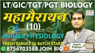 #LT_GIC_TGT_PGT_KVS_NVS_EMRS_DSSSB || MAHAMARATHAN CLASS - 10 || By- Aamir Sir || THE BIO JUNCTION