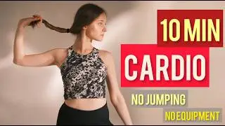 10 MIN NO JUMPING CARDIO | easy to follow, suitable for all levels