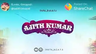 Viswasam Motion poster