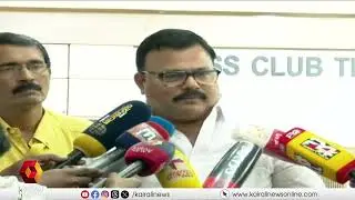 'മറ്റത്തൂരിലെ കൂറുമാറ്റം നടന്നത് ഡിസിസി ജനറല്‍ സെക്രട്ടറി ടിഎം ചന്ദ്രന്റെ നേതൃത്വത്തിൽ' | UDF