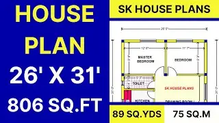 Popular Modern House Plan 26 X 31 / 806 SQFT / 89 SQYDS / 75 SQM / 89 GAJ (S NO 1859)