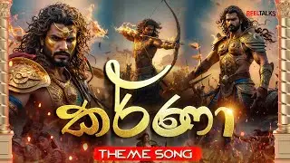 The hero of the heroes who wet the Mahabharata with tears, KARNA | Karna Theme Song | Tragic Hero...