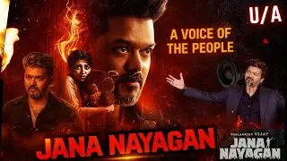 JANA NAYAGAN 🔥The Voice of the People | Thalapathy Vijay | TVK | Anirudh | Pooja | H Vinoth | KVN
