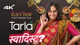 Tarla Movie Review (2023), Huma Qureshi, Sharib Hashmi, Zee5