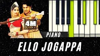 Ello Jogappa Ninna Aramane Everyone Piano App