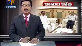 KCR Meets Governor: Discuss Impact on Secretariat Building Issues after 500 &1000 Note Ban