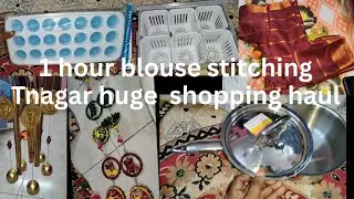 Home decorative items at bargain prices # street shopping video # organisers # tnagar #@ at VR ki...