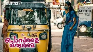 ഈ തുണി മോൾക്ക് ചക്കുളത്തമ്മ തന്നതാ | Pombalai Orumai | Saina Play