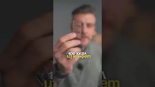 Какие 100 калорий ты выберешь? #изкотлетыватлета